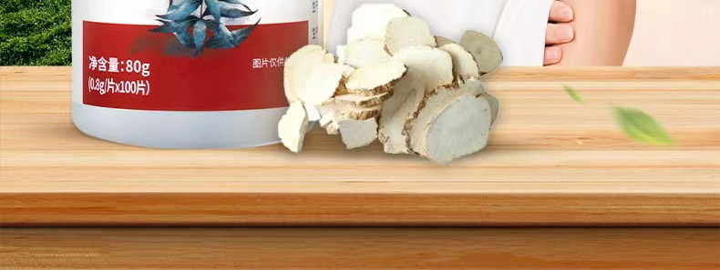 2松丁双英2.jpg