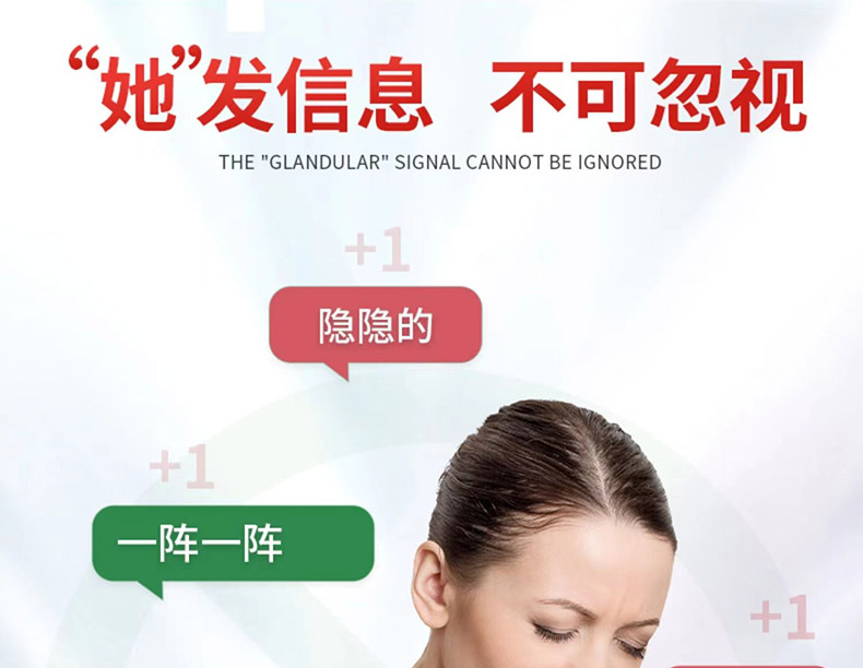 3松丁双英1.jpg