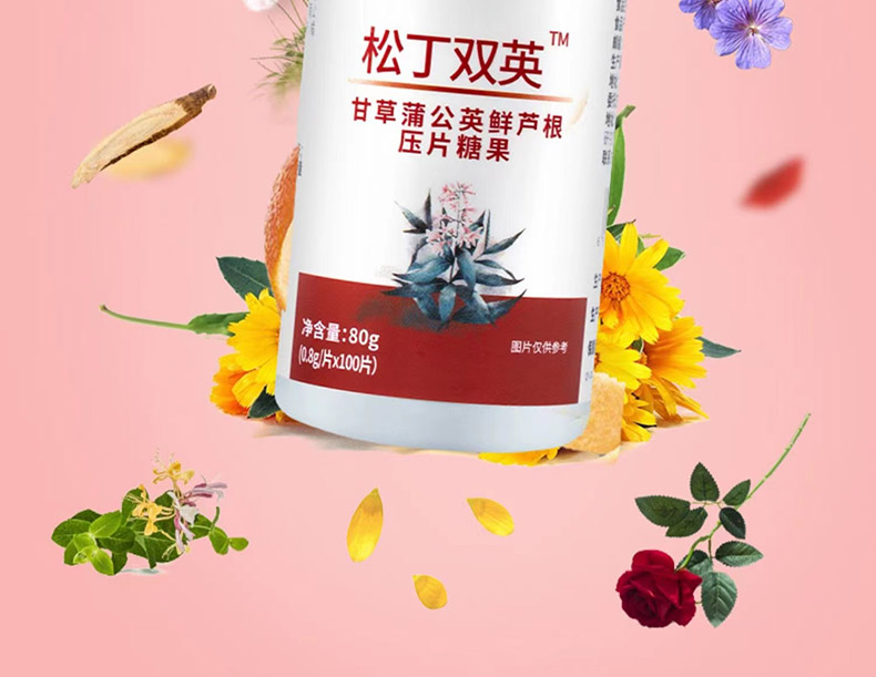 7松丁双英2.jpg